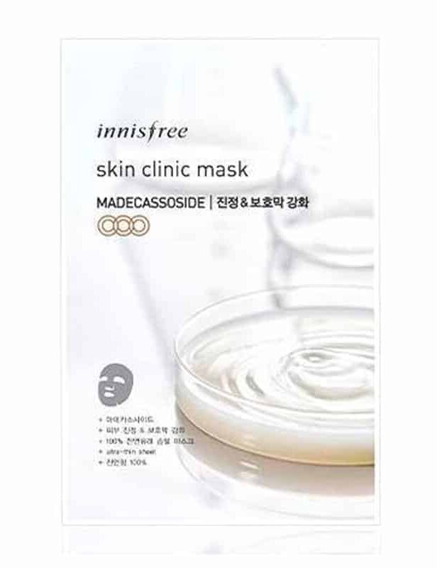 sheetmasker webshop tilbud